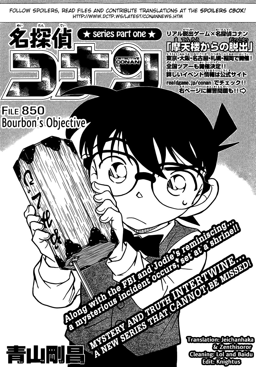 Read Detective Conan en Manga Online