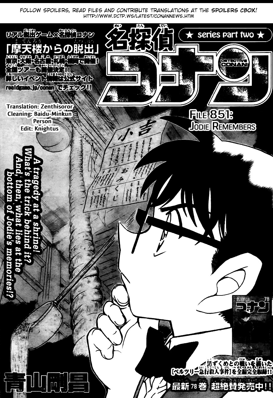 Read Detective Conan en Manga Online