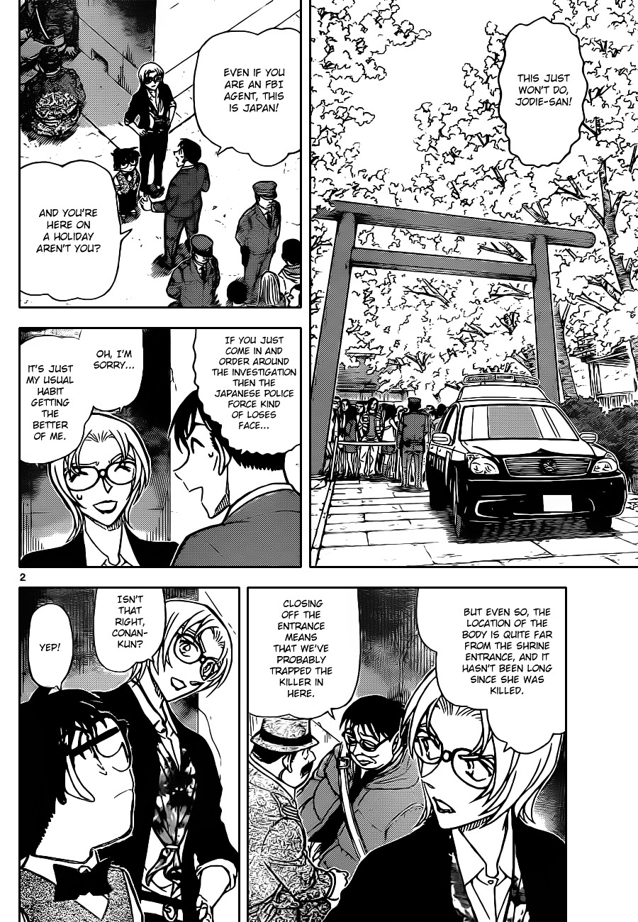 Read Detective Conan en Manga Online