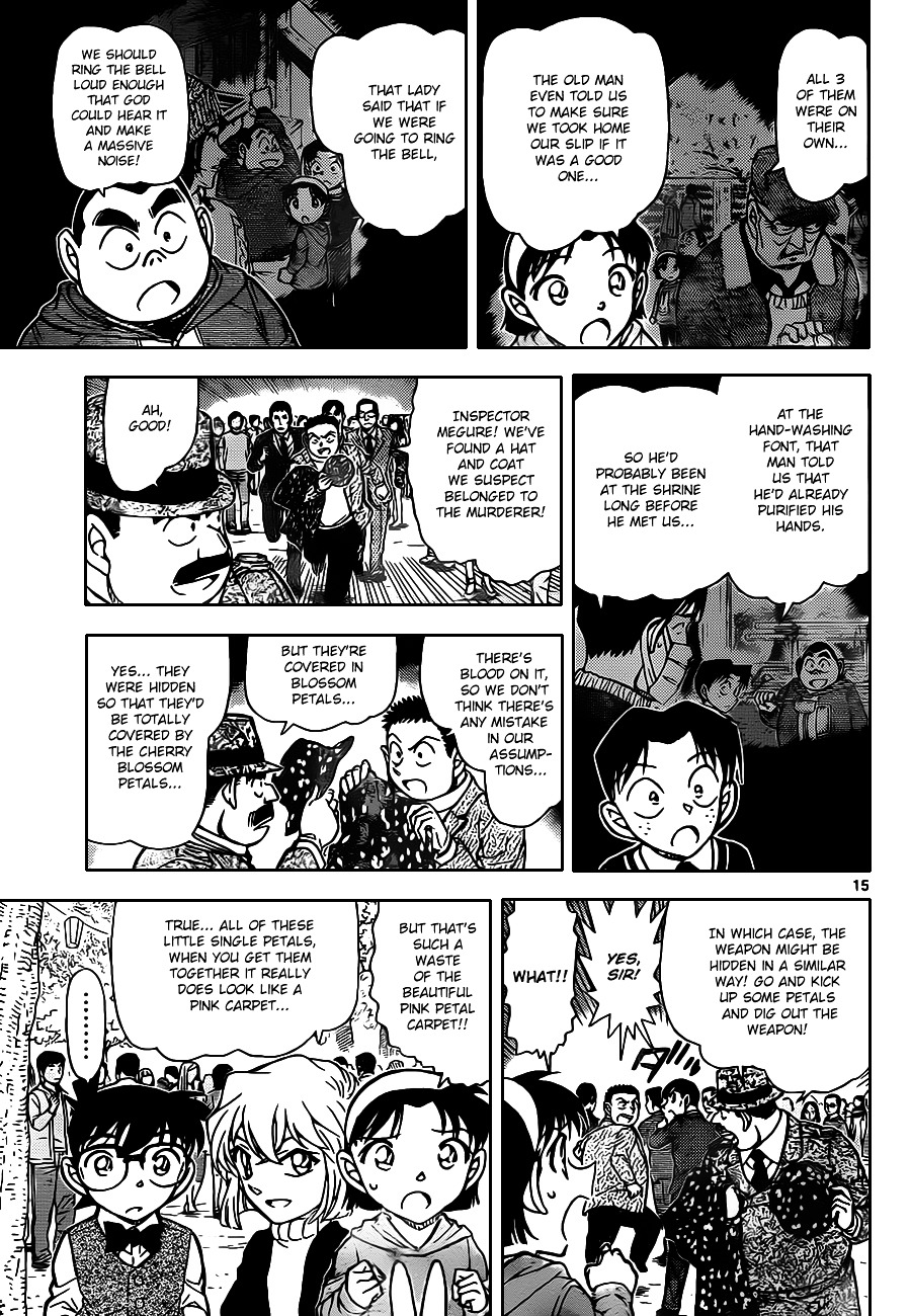 Read Detective Conan en Manga Online