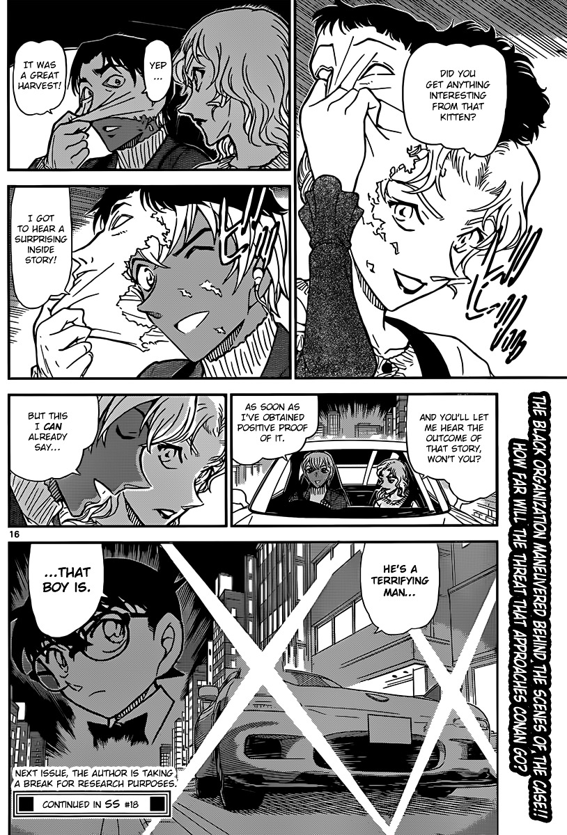 Read Detective Conan en Manga Online