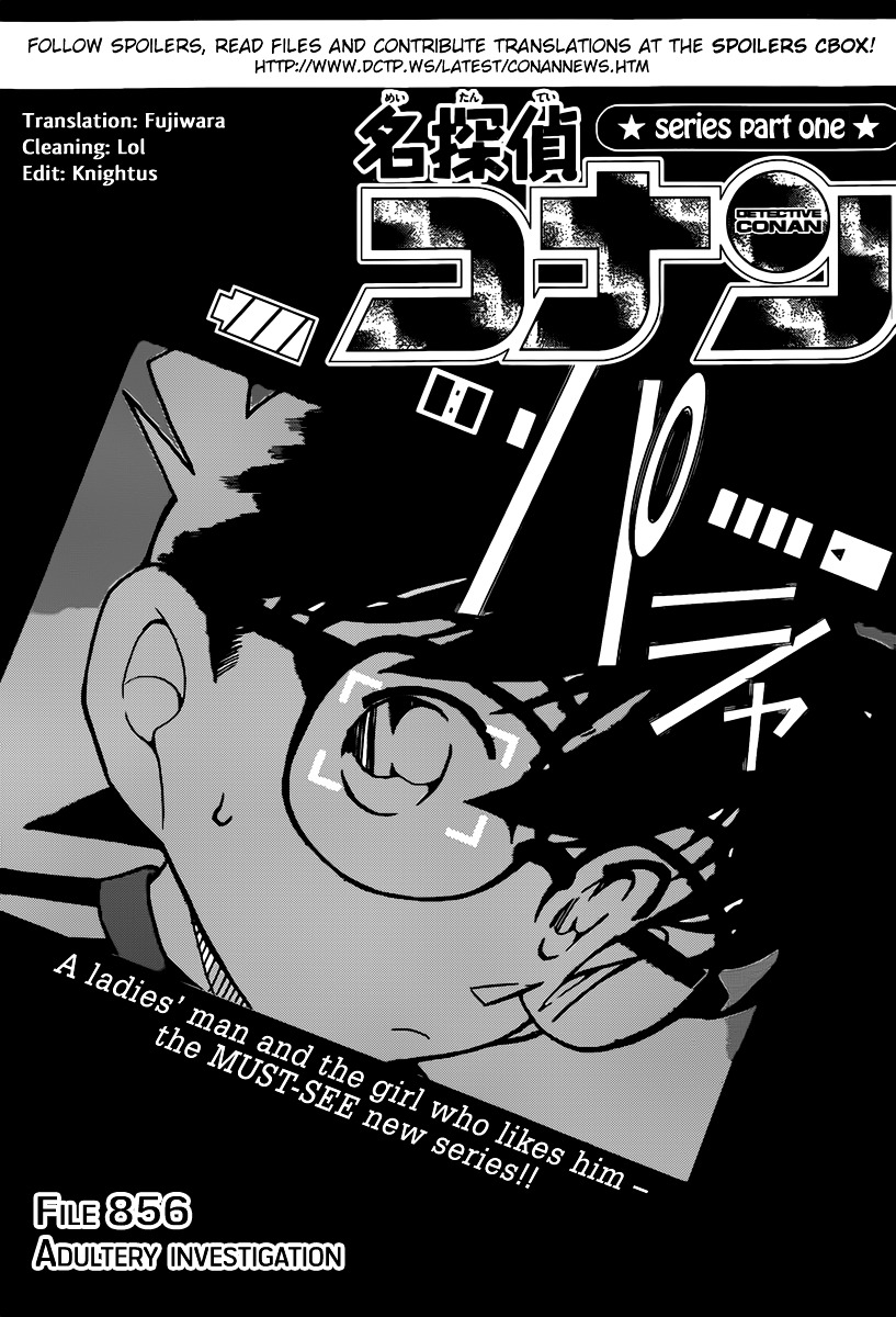 Read Detective Conan en Manga Online