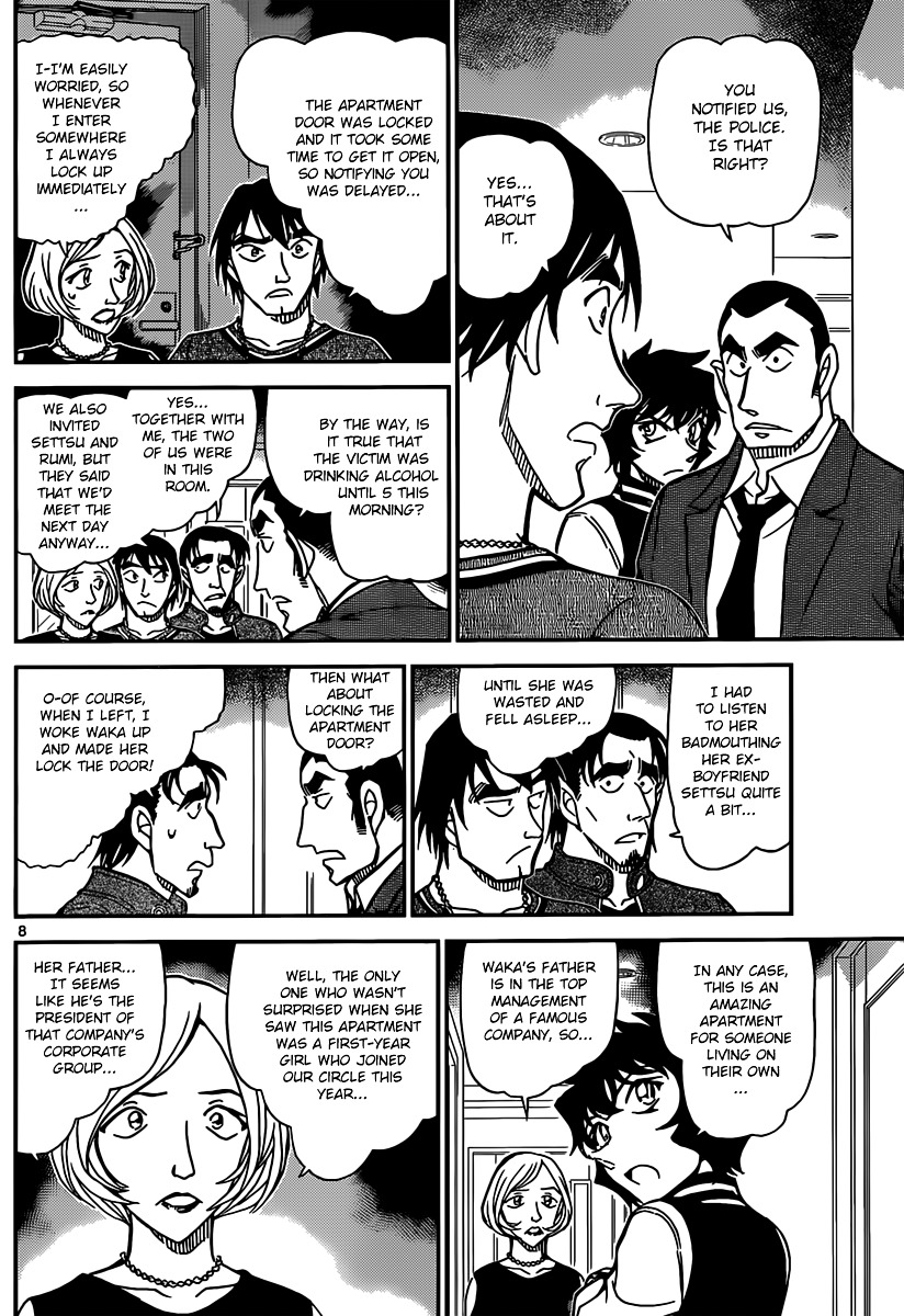 Read Detective Conan en Manga Online