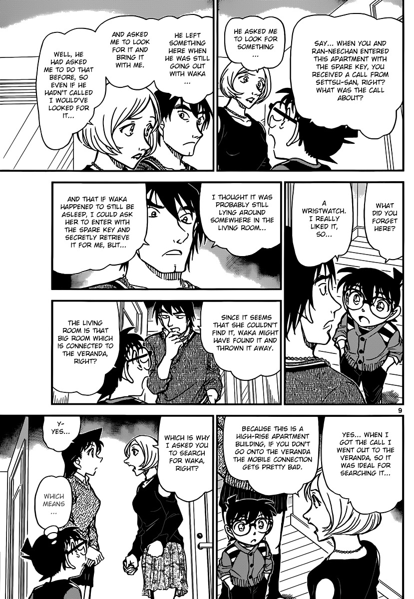 Read Detective Conan en Manga Online