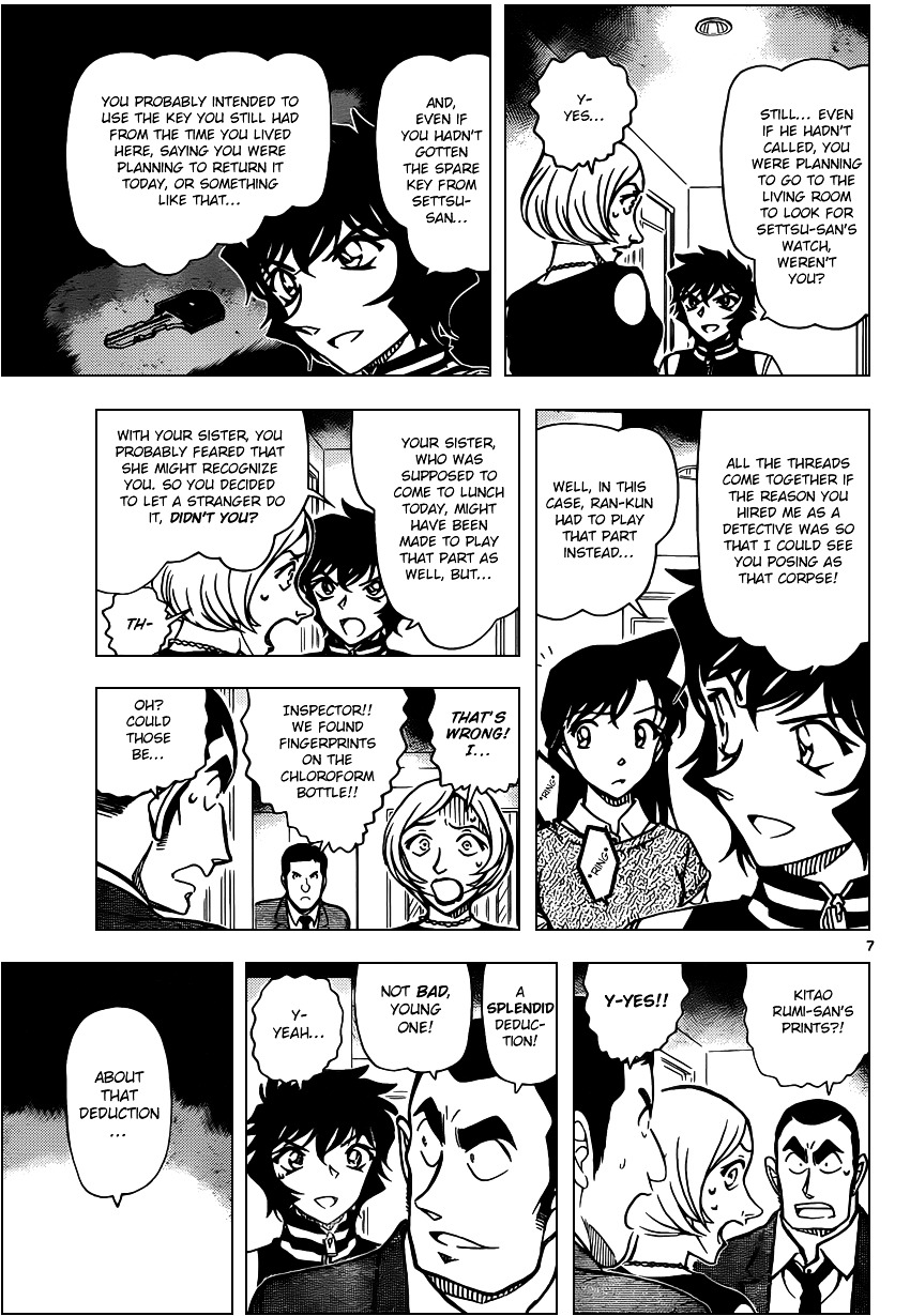Read Detective Conan en Manga Online