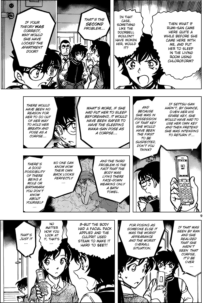 Read Detective Conan en Manga Online
