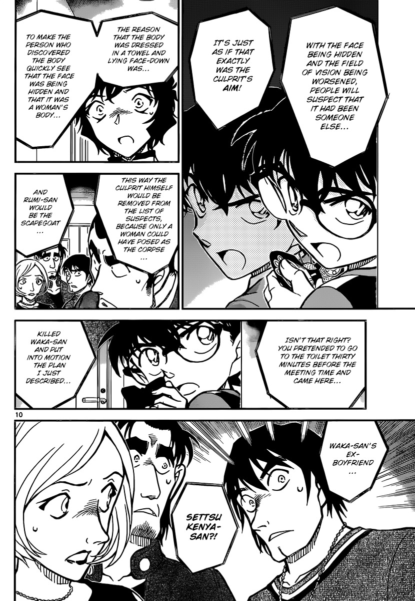 Read Detective Conan en Manga Online