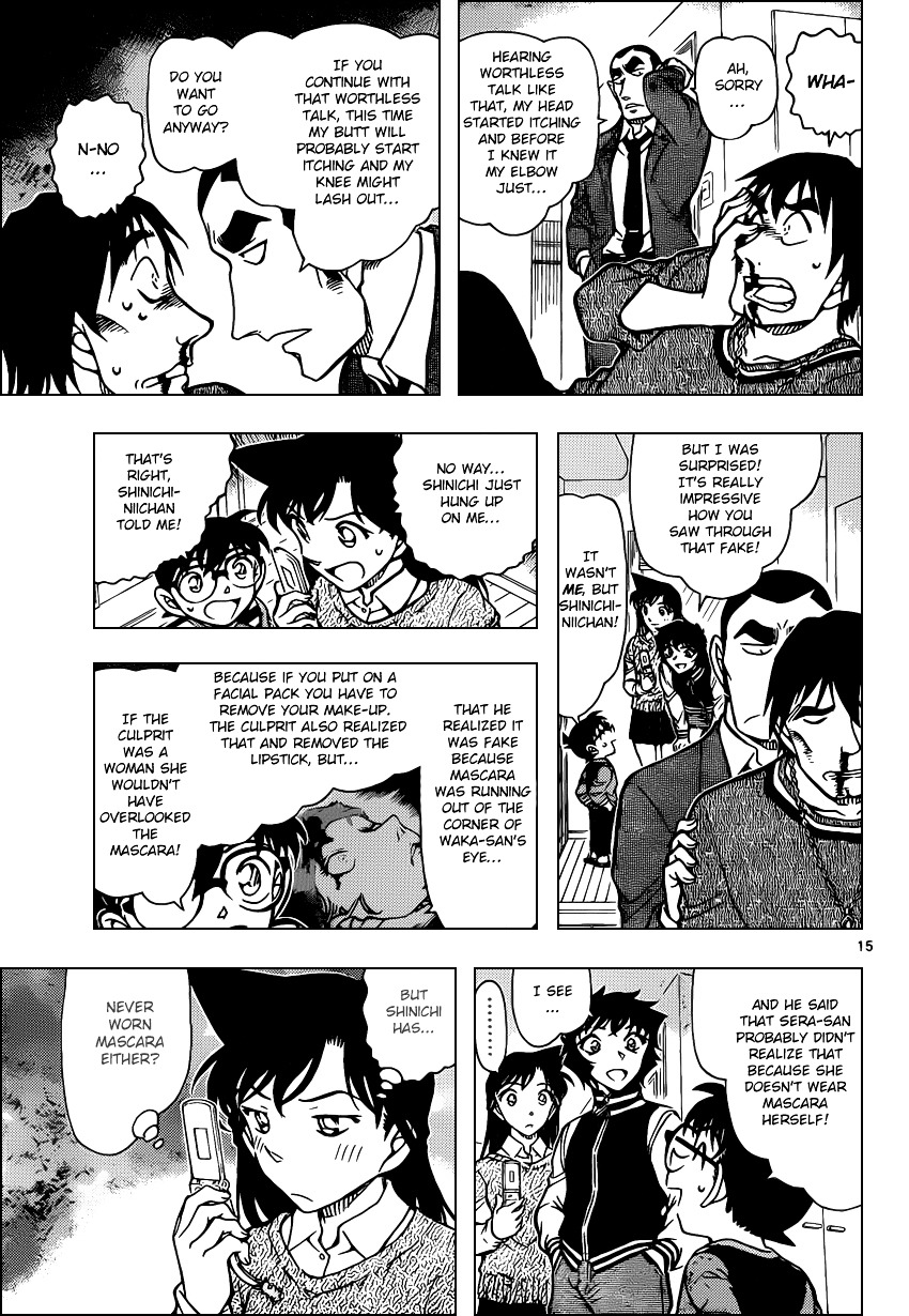 Read Detective Conan en Manga Online