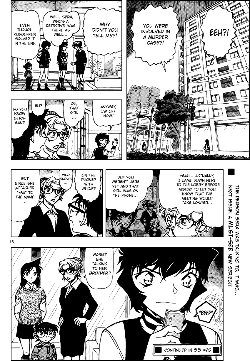 Read Detective Conan en Manga Online