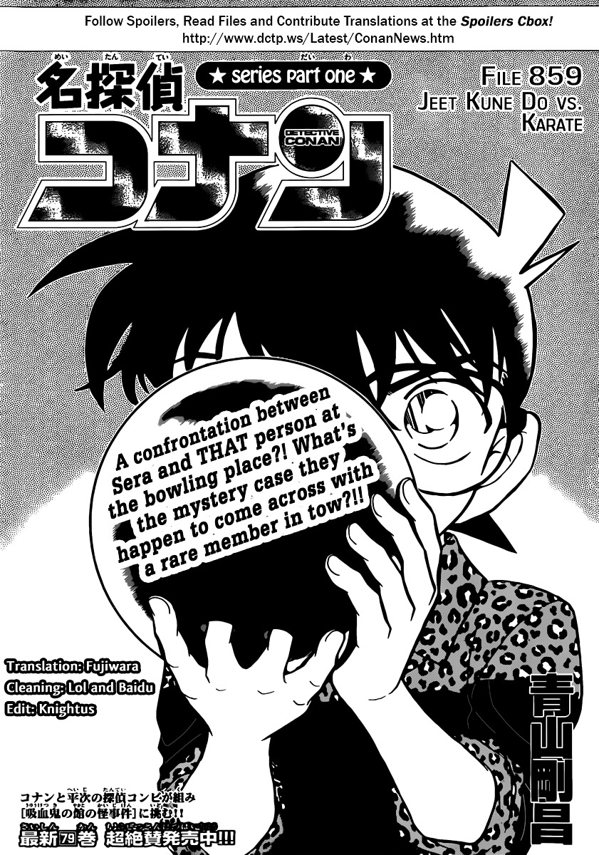 Read Detective Conan en Manga Online