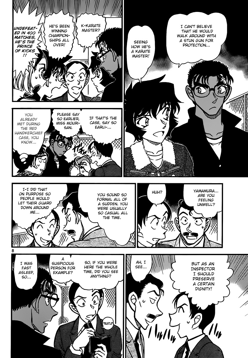 Read Detective Conan en Manga Online