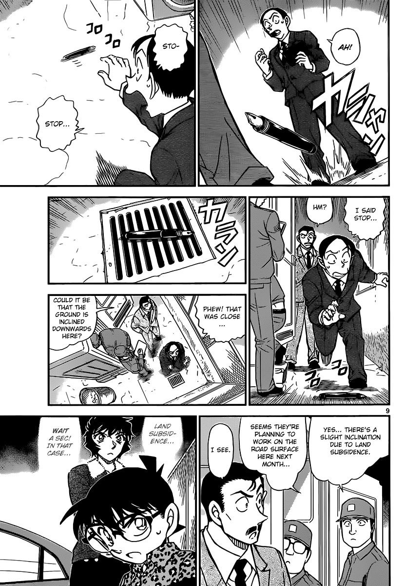 Read Detective Conan en Manga Online