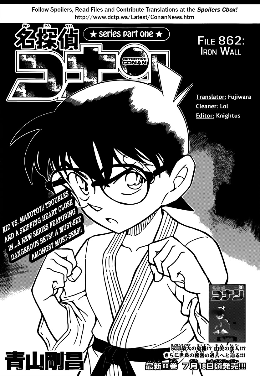 Read Detective Conan en Manga Online