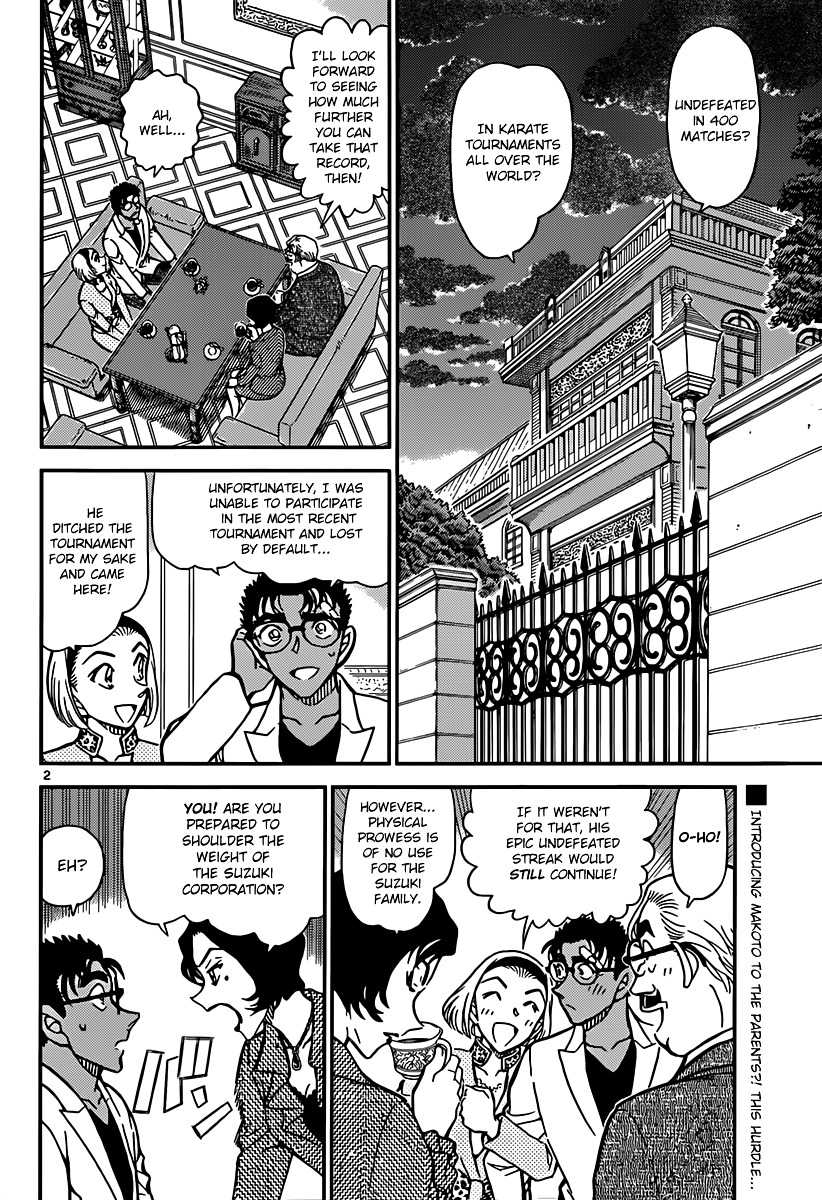 Read Detective Conan en Manga Online