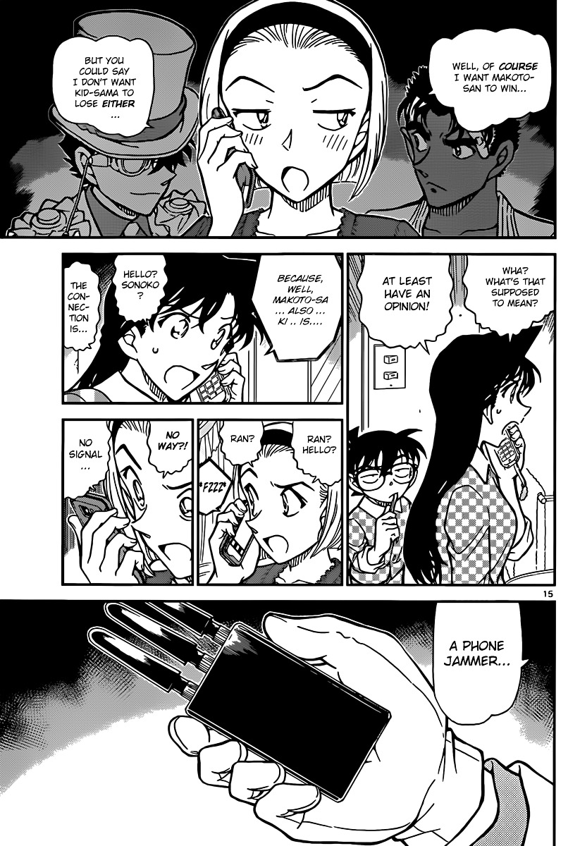 Read Detective Conan en Manga Online