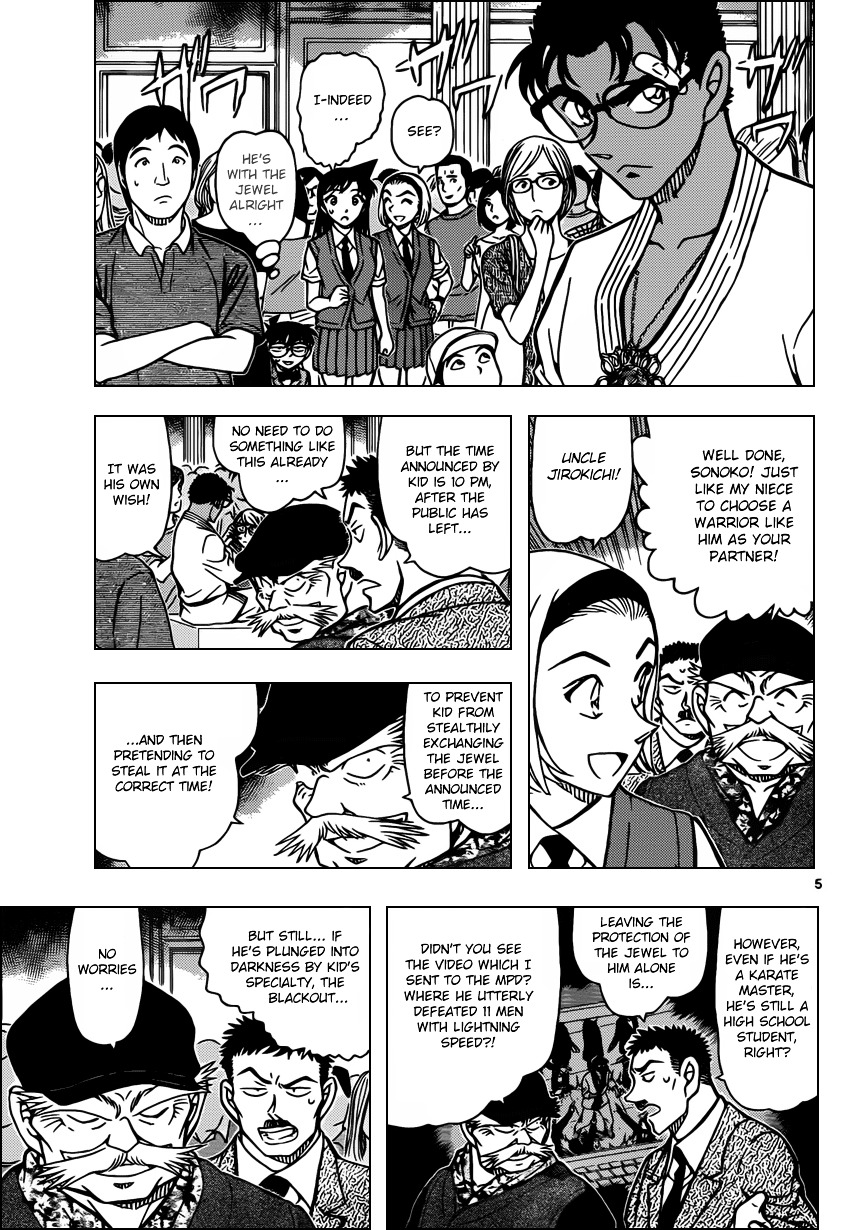 Read Detective Conan en Manga Online