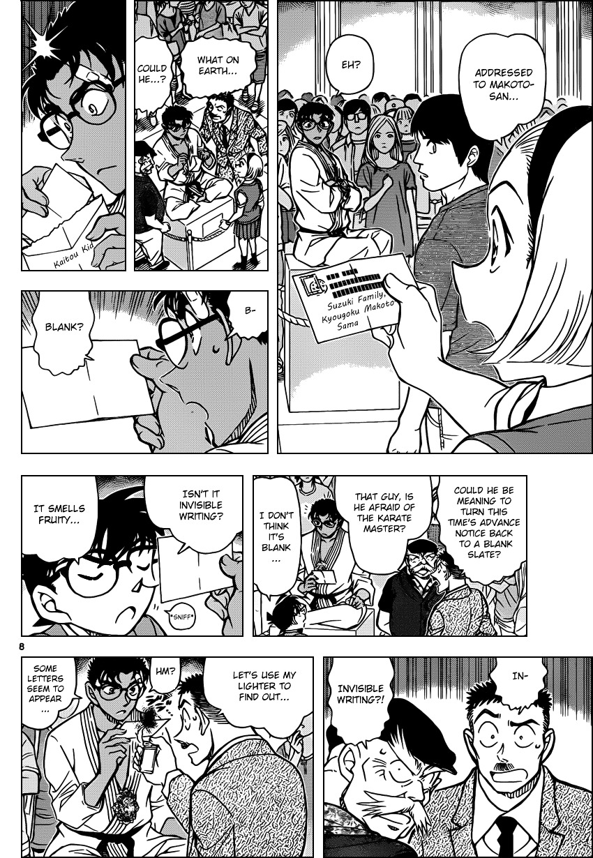 Read Detective Conan en Manga Online