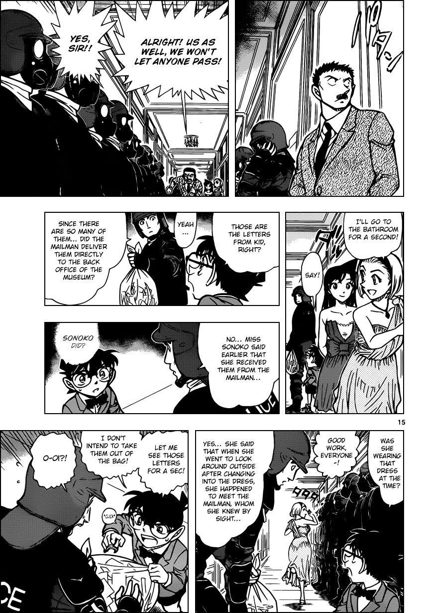 Read Detective Conan en Manga Online