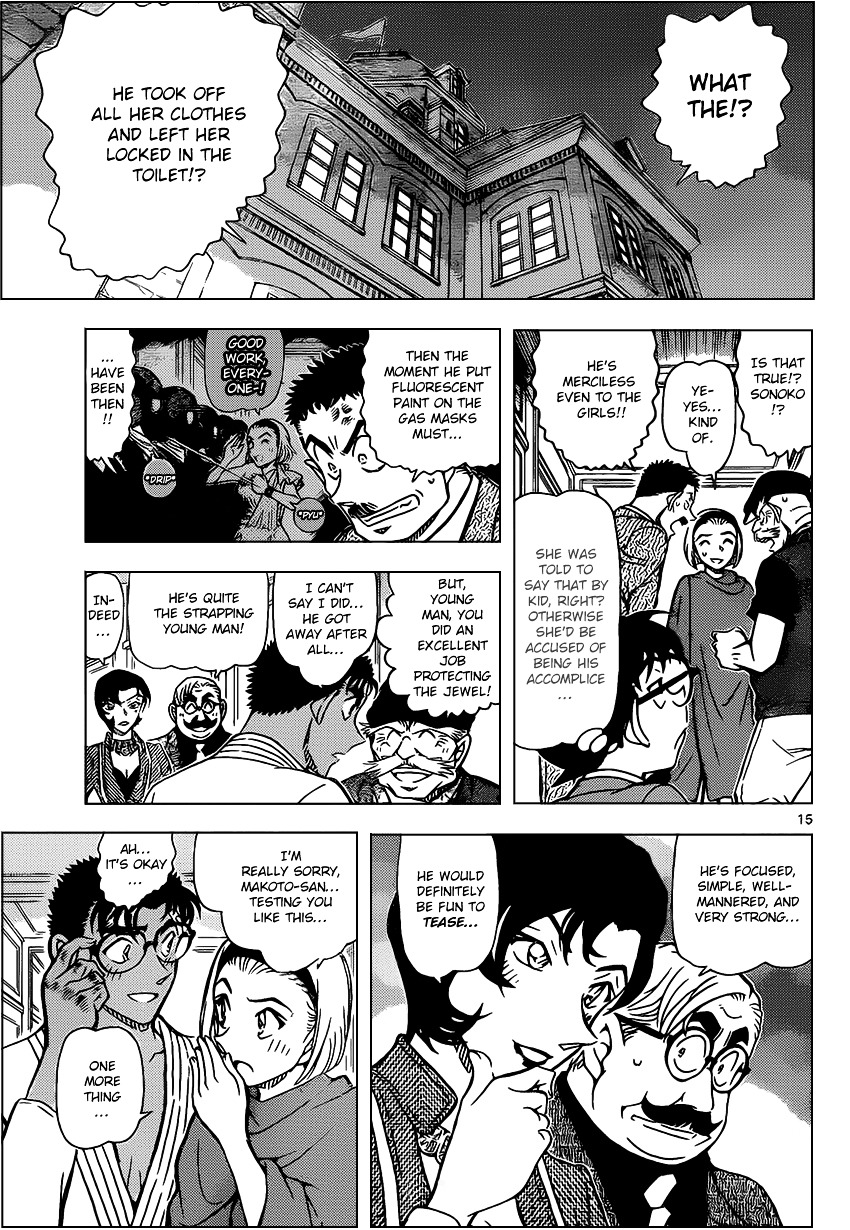 Read Detective Conan en Manga Online