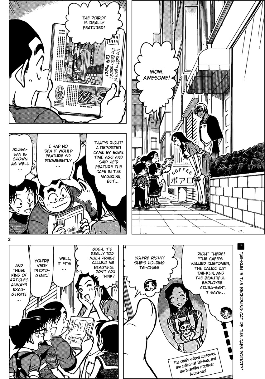 Read Detective Conan en Manga Online