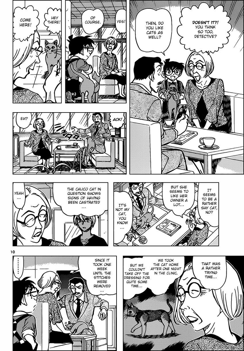 Read Detective Conan en Manga Online