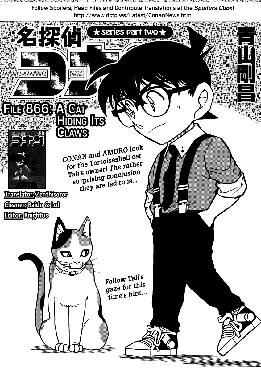 Read Detective Conan en Manga Online