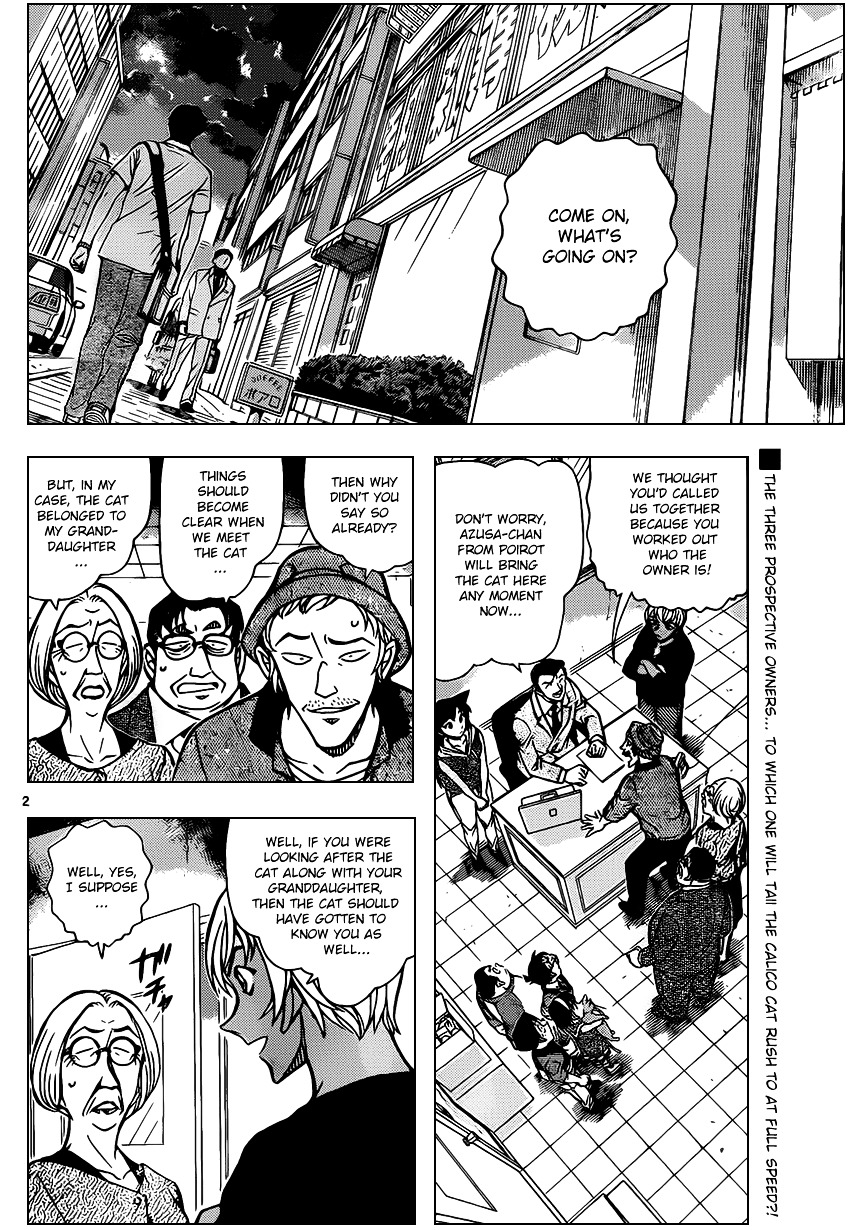 Read Detective Conan en Manga Online