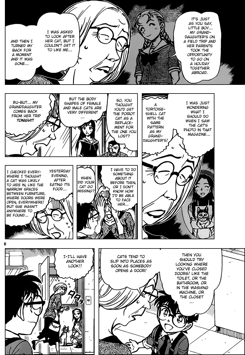 Read Detective Conan en Manga Online