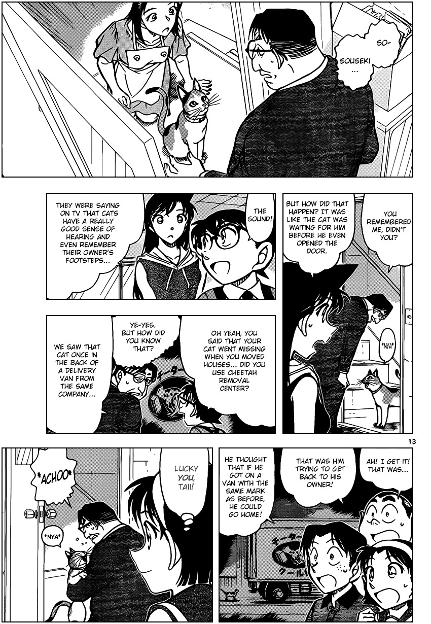 Read Detective Conan en Manga Online