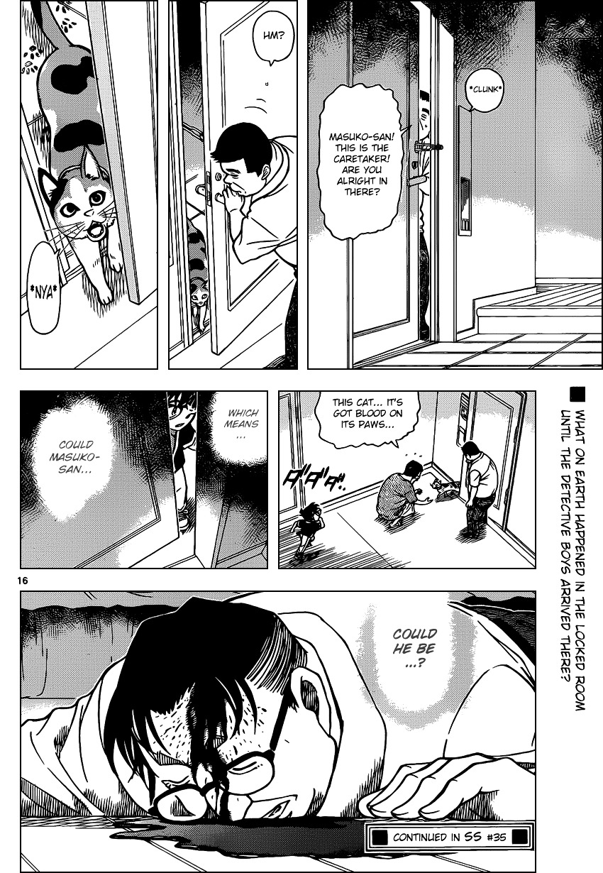 Read Detective Conan en Manga Online