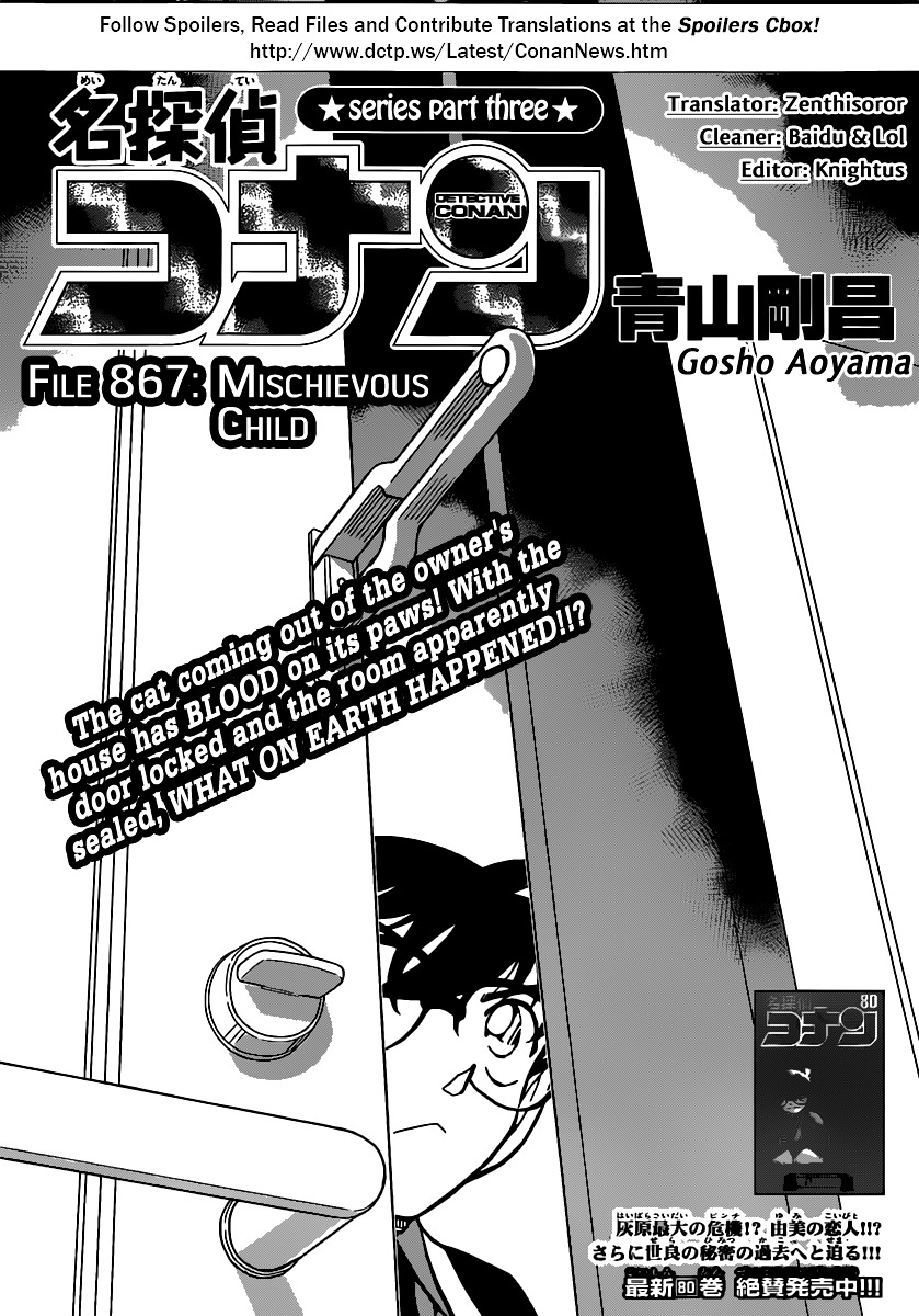 Read Detective Conan en Manga Online