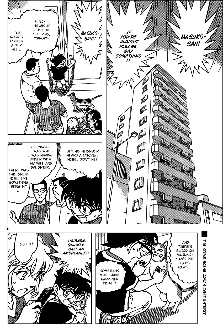 Read Detective Conan en Manga Online