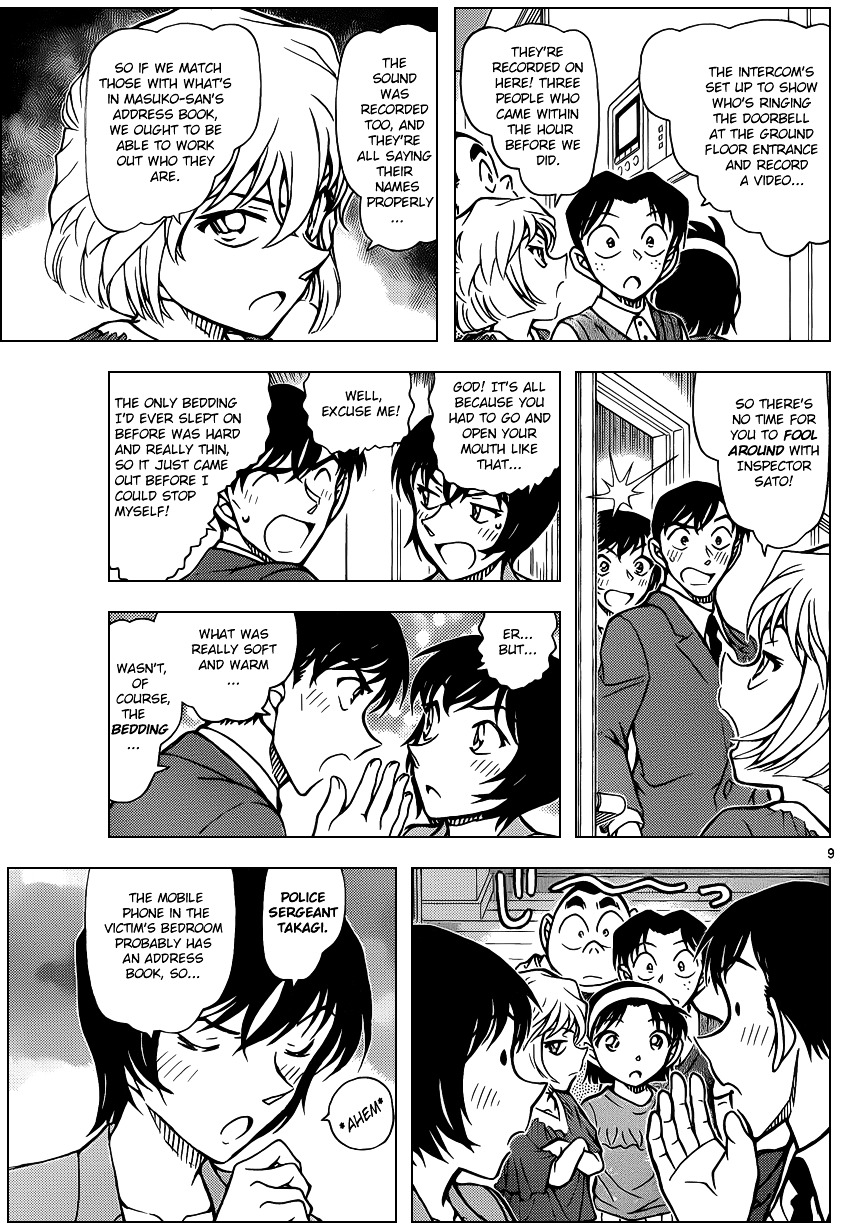 Read Detective Conan en Manga Online
