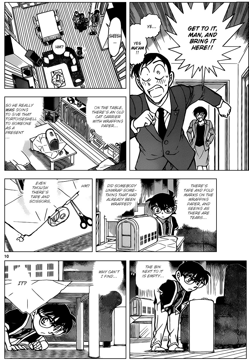 Read Detective Conan en Manga Online