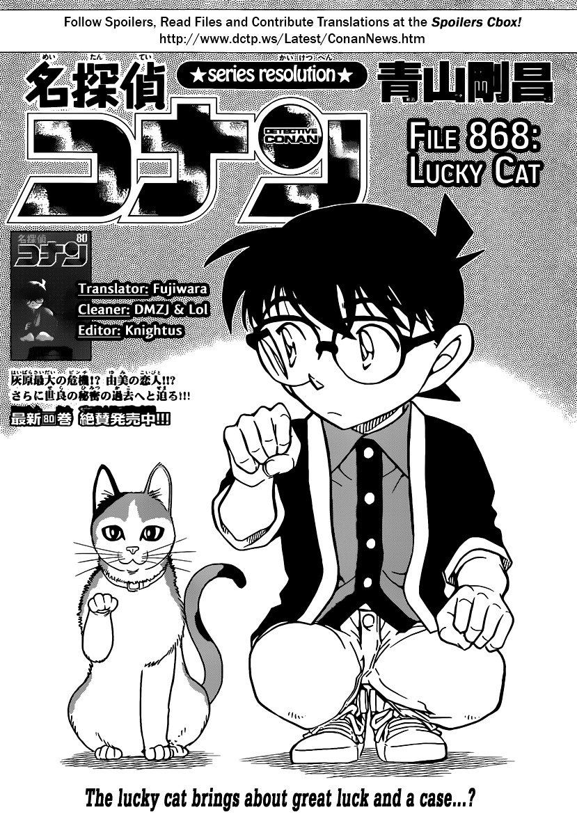 Read Detective Conan en Manga Online