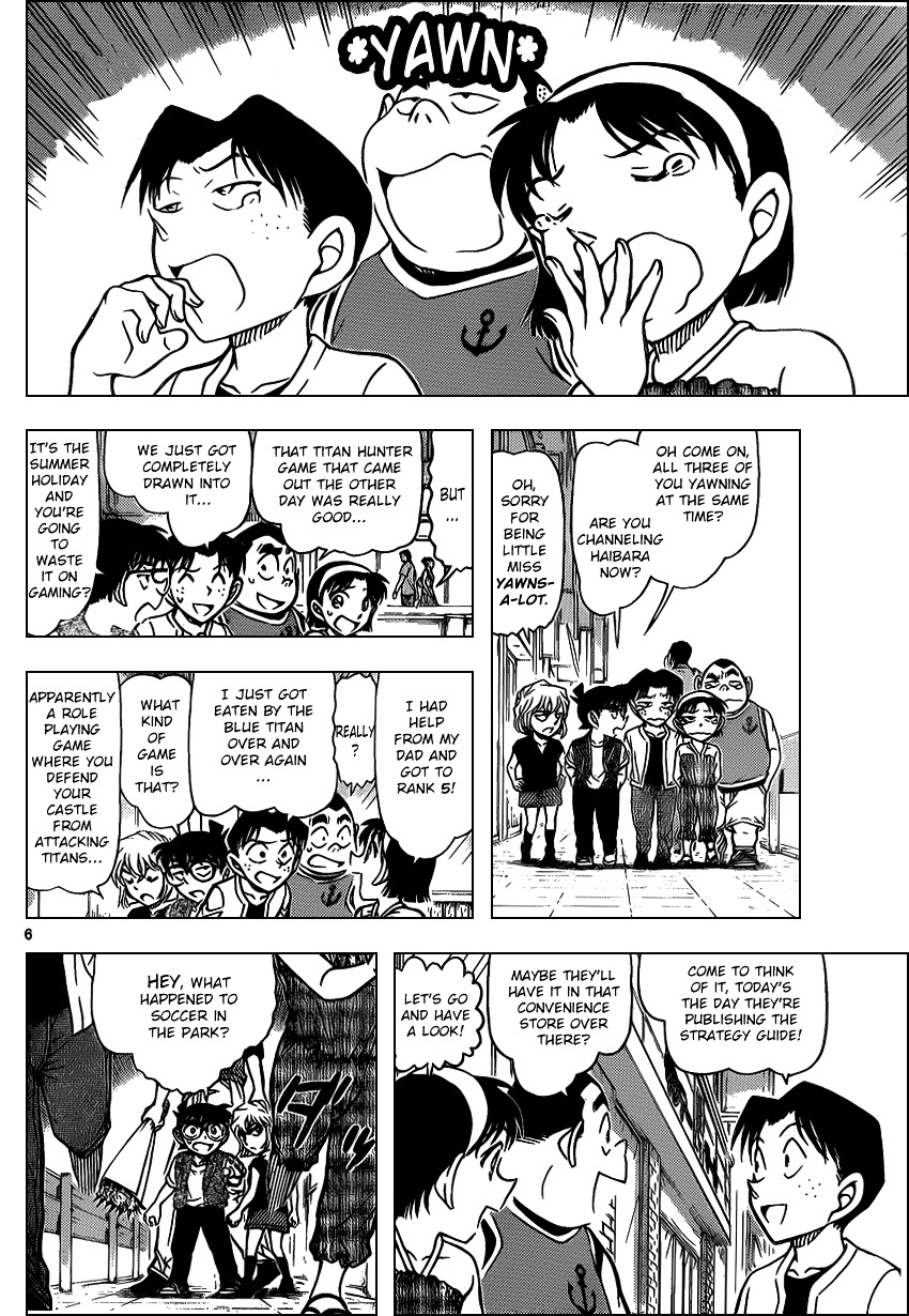 Read Detective Conan en Manga Online
