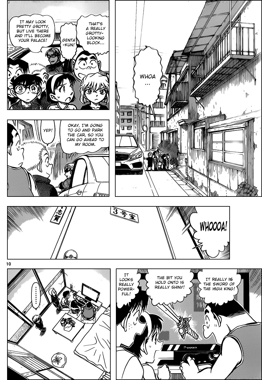 Read Detective Conan en Manga Online