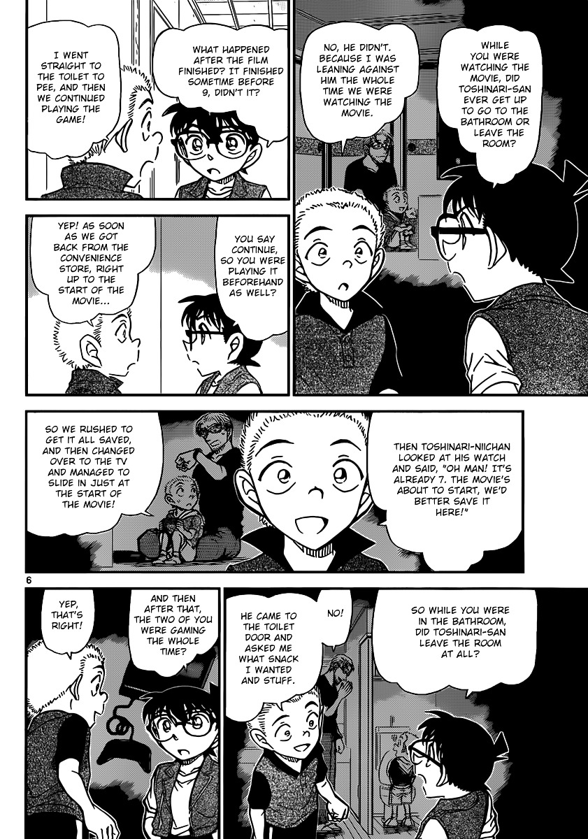 Read Detective Conan en Manga Online