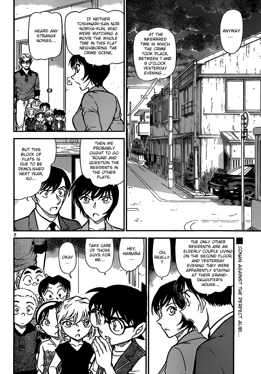 Read Detective Conan en Manga Online