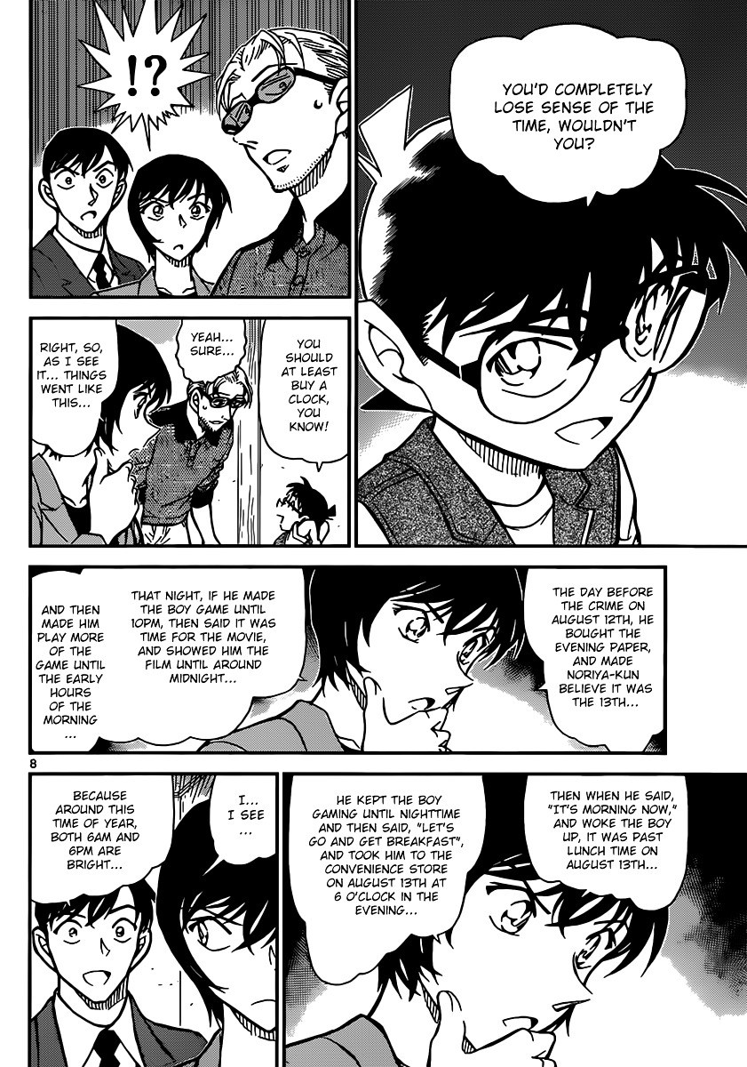Read Detective Conan en Manga Online