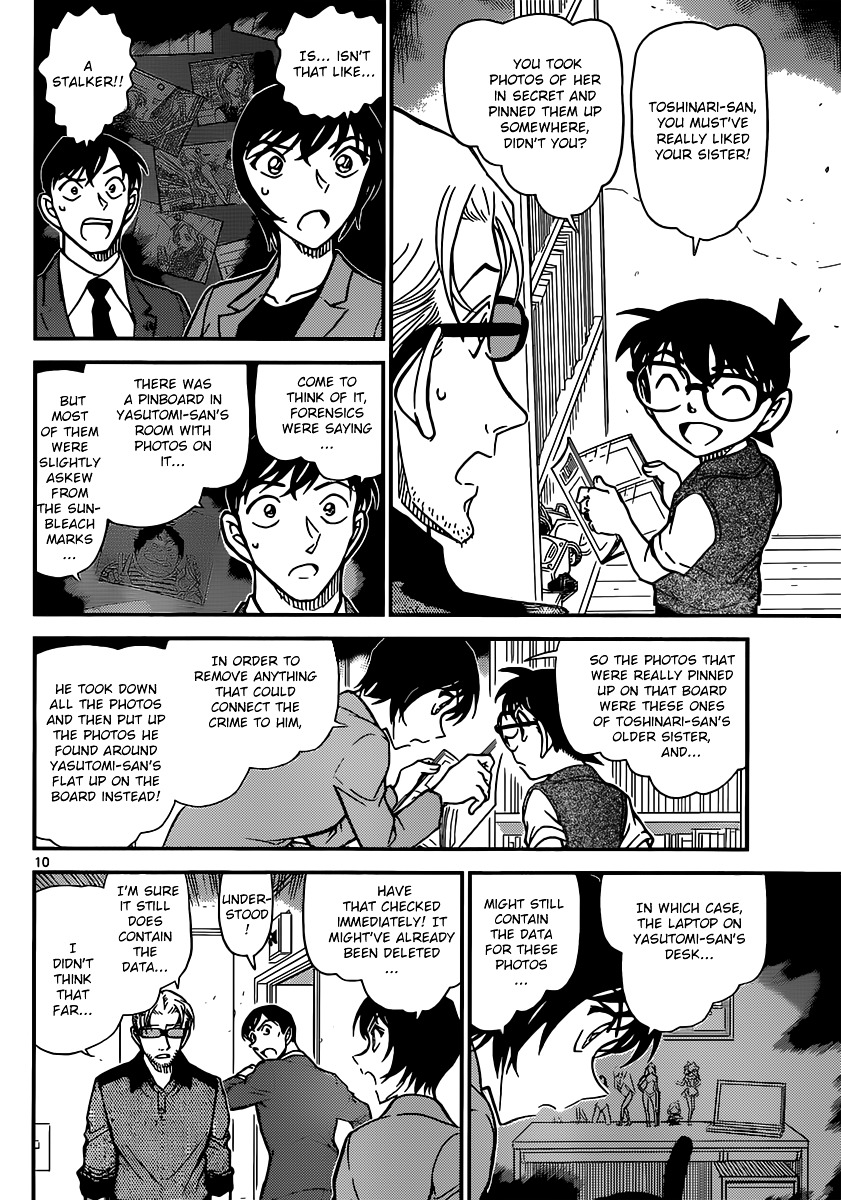 Read Detective Conan en Manga Online