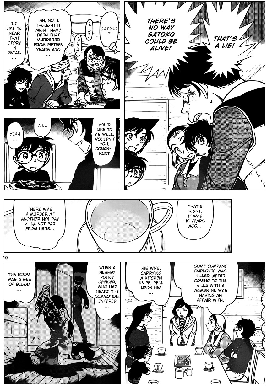 Read Detective Conan en Manga Online