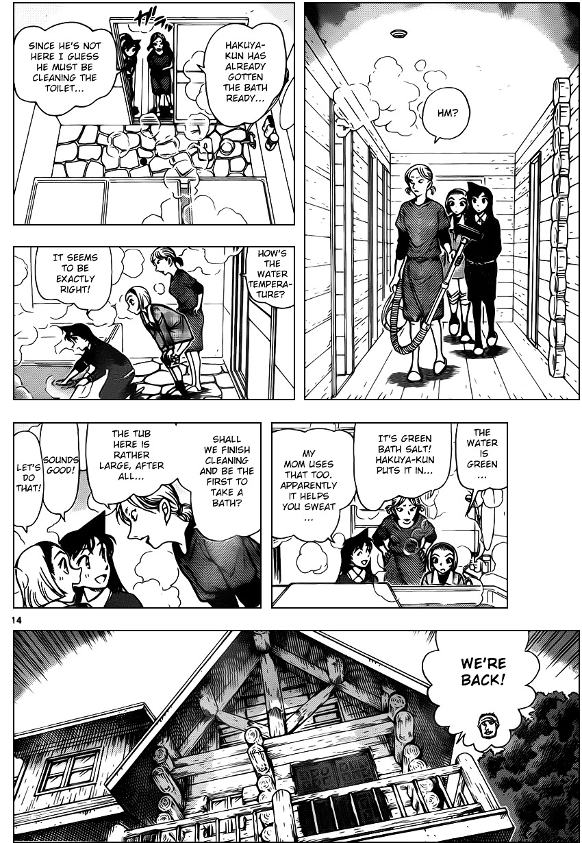 Read Detective Conan en Manga Online
