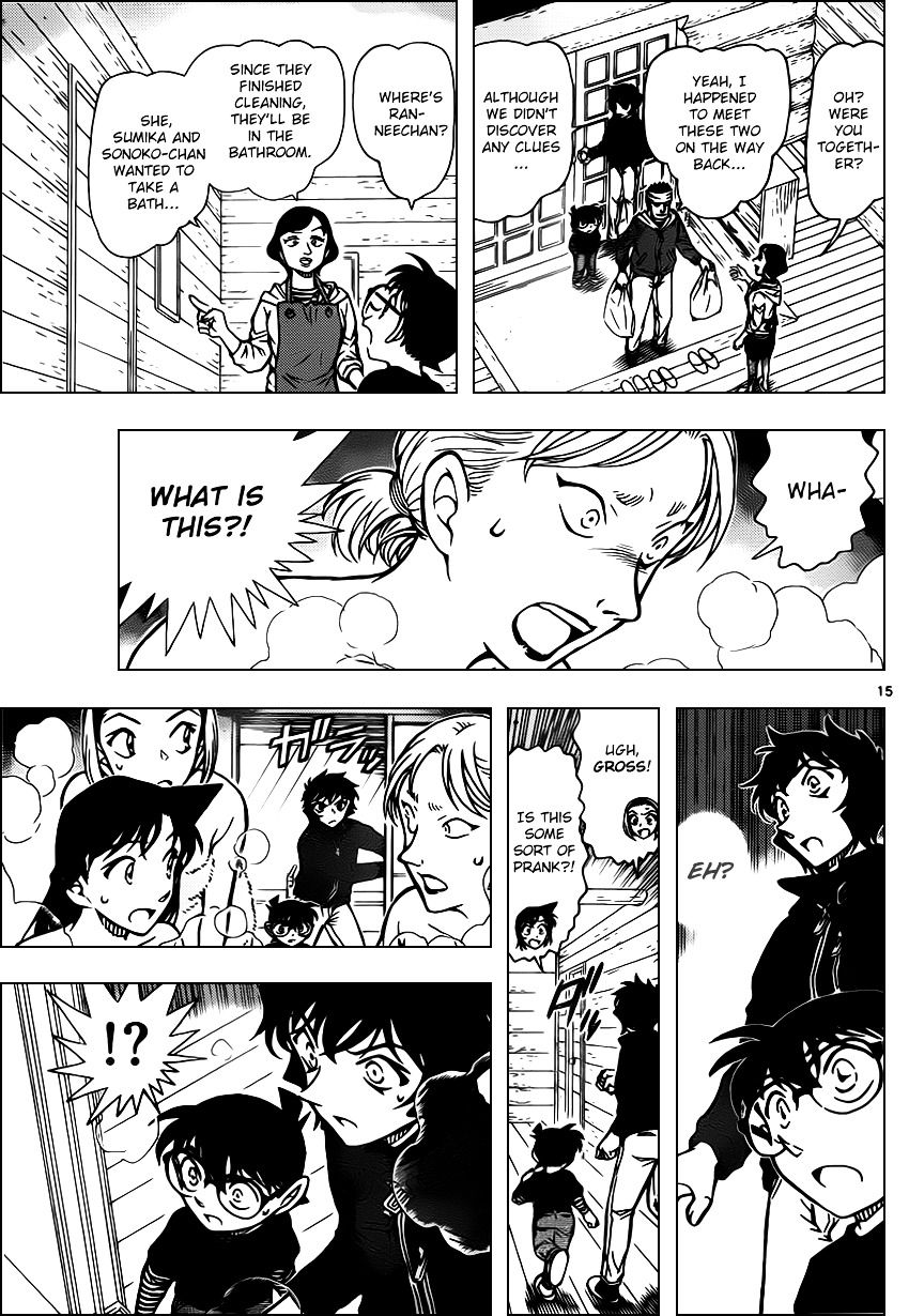 Read Detective Conan en Manga Online