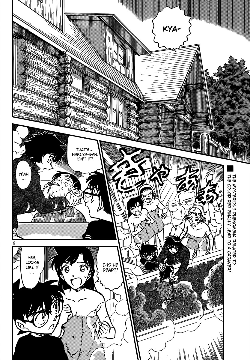 Read Detective Conan en Manga Online
