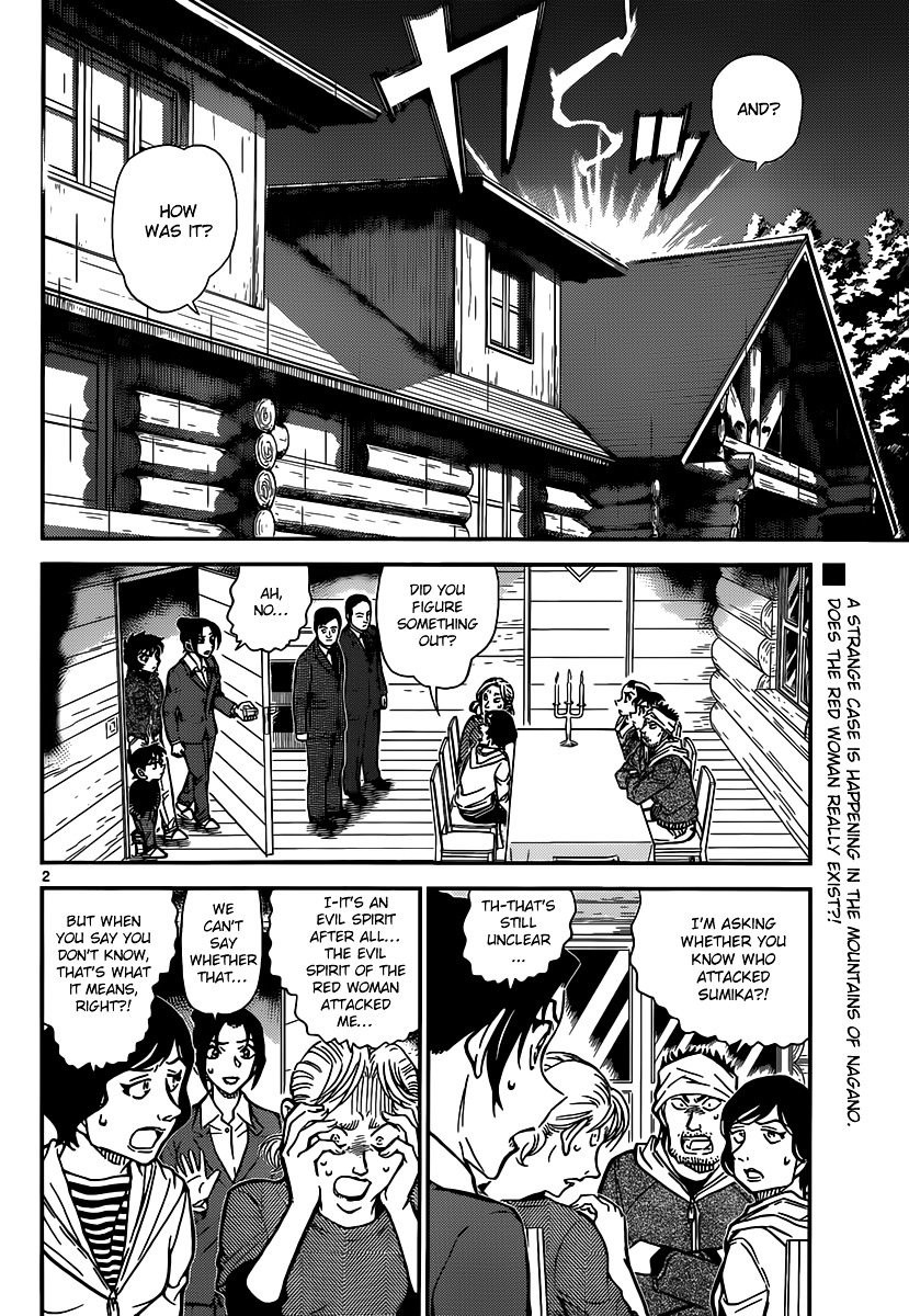 Read Detective Conan en Manga Online