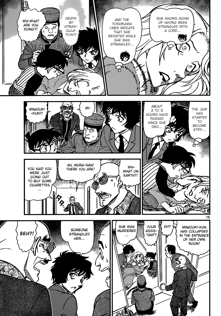 Read Detective Conan en Manga Online