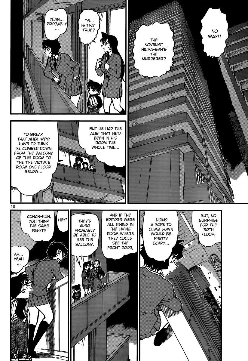 Read Detective Conan en Manga Online