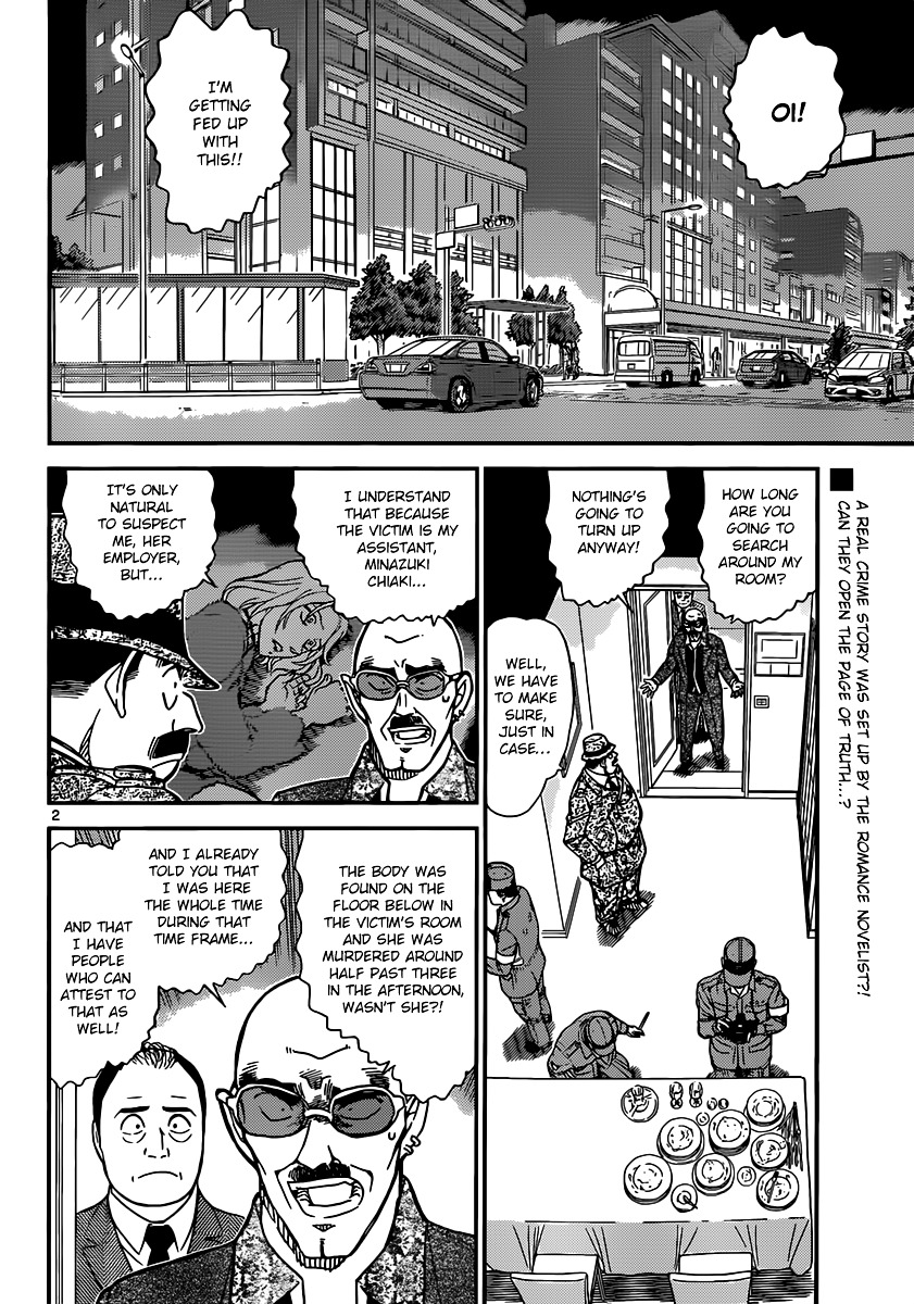 Read Detective Conan en Manga Online