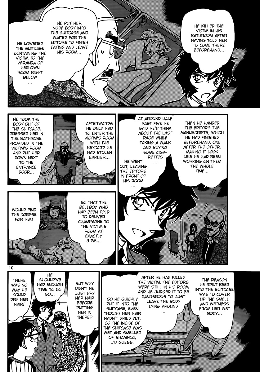 Read Detective Conan en Manga Online